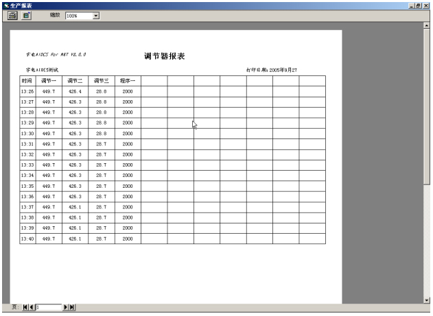 沿海彈藥6.jpg 沿海彈藥6.jpg