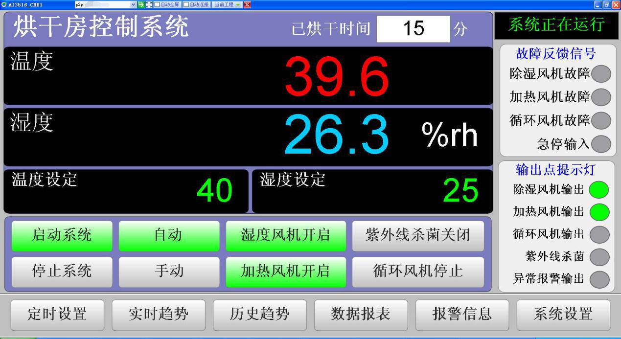 圖片5.jpg 圖片5.jpg