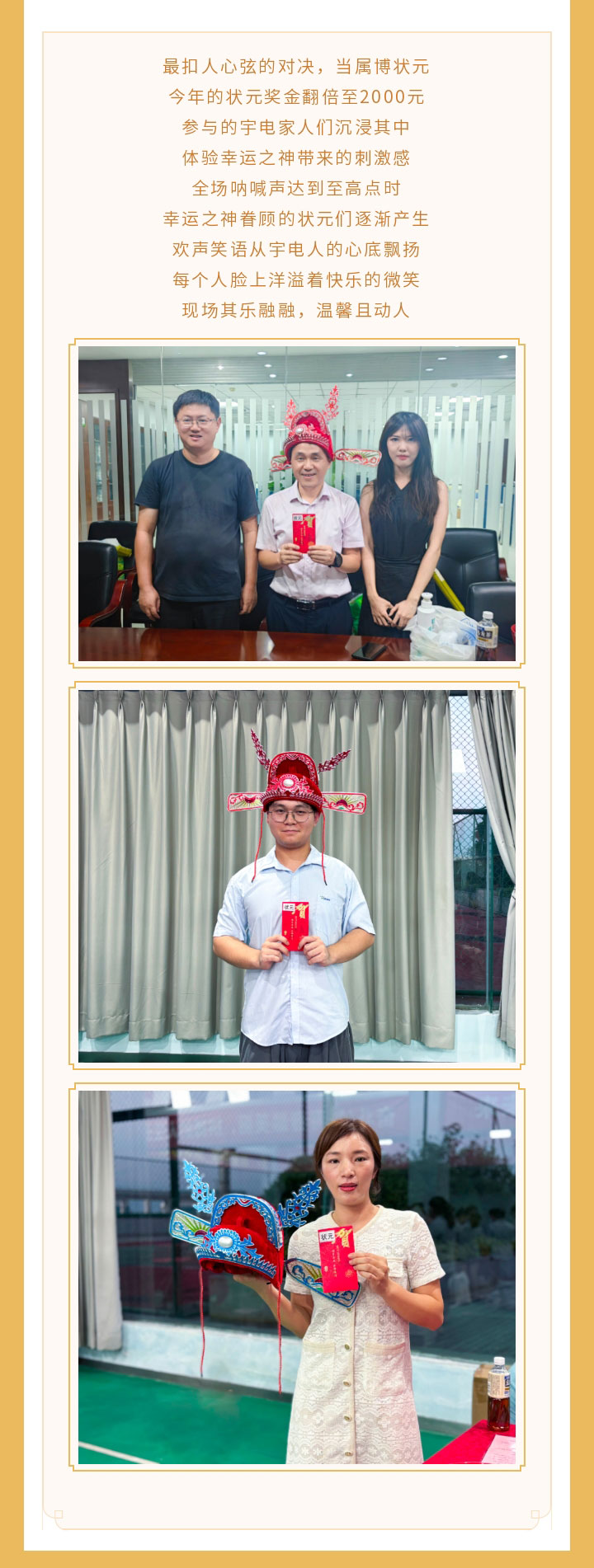 D:\Documents\Desktop\images\135editor_09261621_651294a10246b20230926162153-(1)_05.jpg D:\Documents\Desktop\images\135editor_09261621_651294a10246b20230926162153-(1)_05.jpg