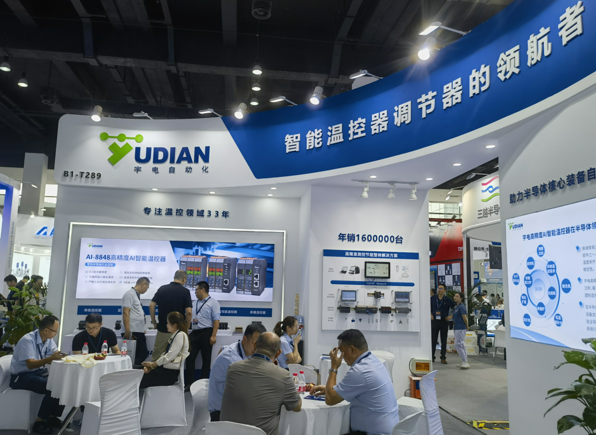 D:\Documents\Desktop\微信圖片_20240926102153.png D:\Documents\Desktop\微信圖片_20240926102153.png