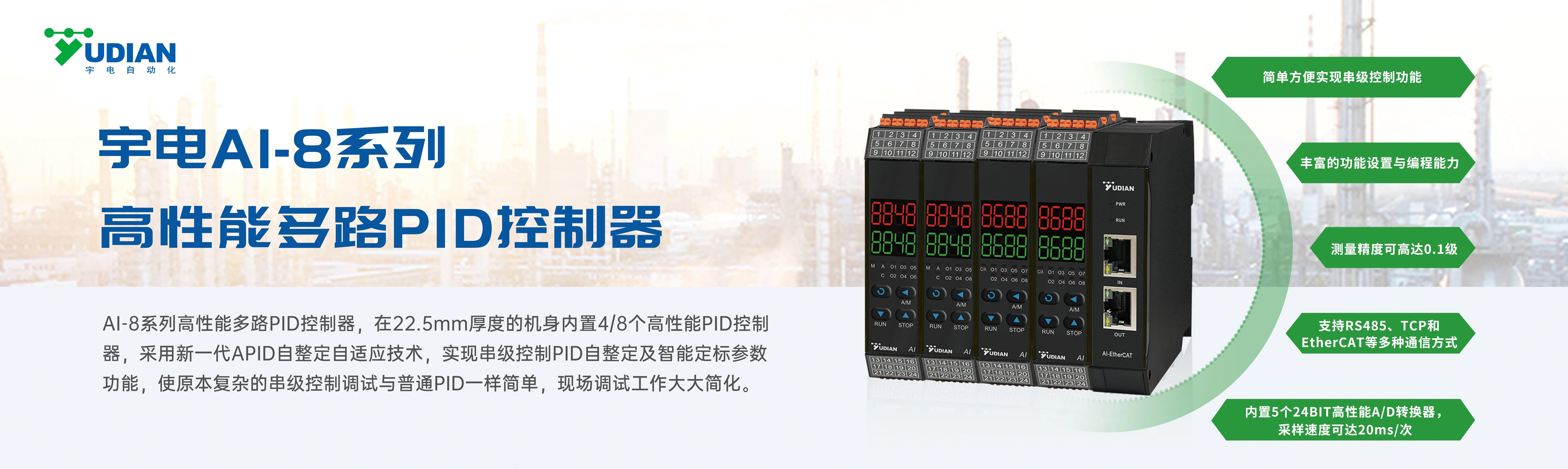 D:\Documents\Desktop\微信圖片_20240731190849.jpg D:\Documents\Desktop\微信圖片_20240731190849.jpg