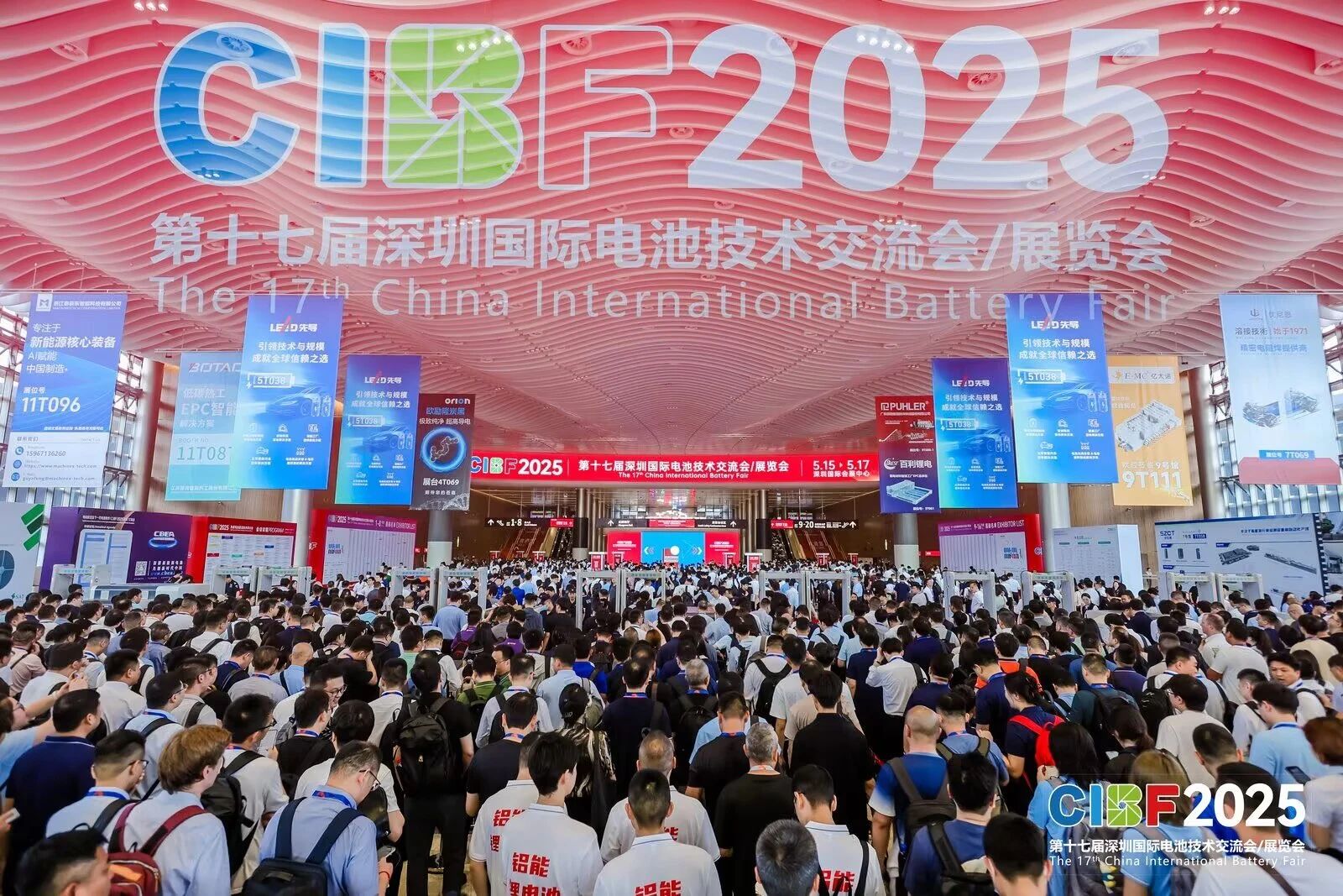 微信圖片_20250519135821.jpg 微信圖片_20250519135821.jpg